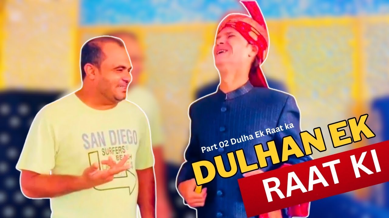 Dulhan Ek Raat Ki 😂 | Stand Up Comedy 2025 | MrC Comedy Video
