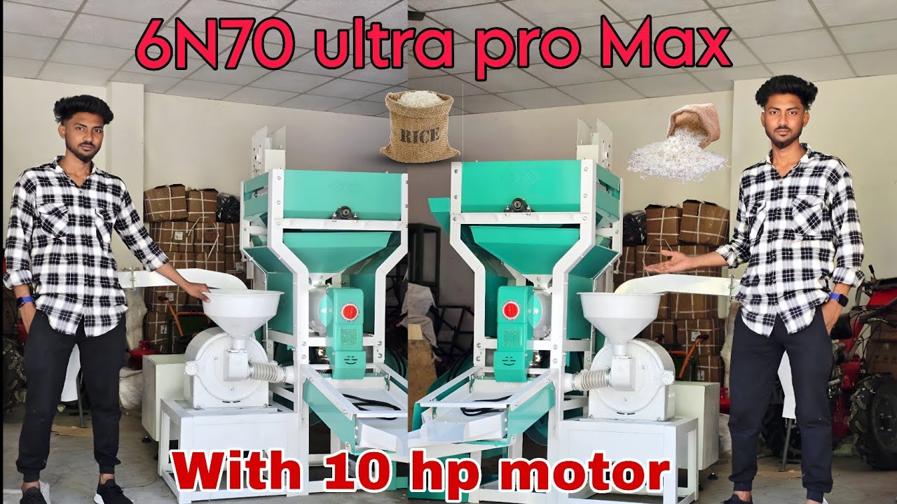 6n 70 Ultra Pro Max//Automatic Mini Rice Mill//with 10 ho motor
