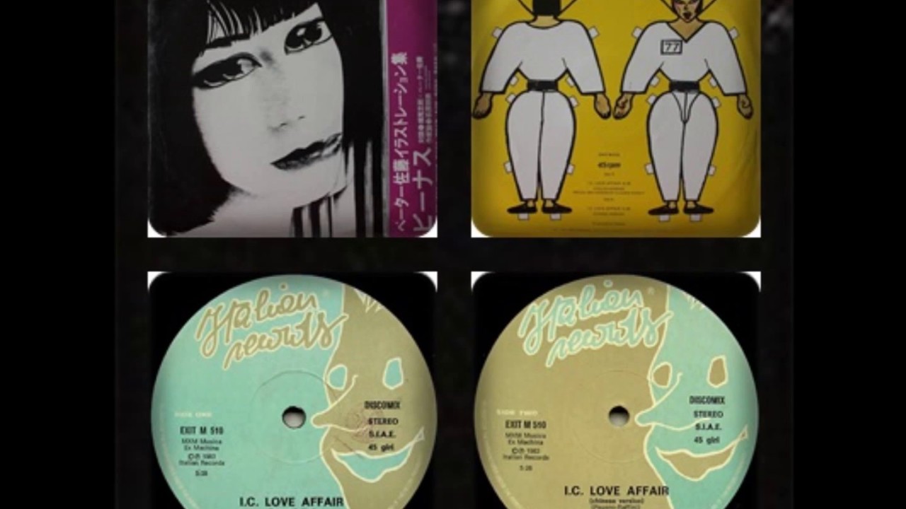GAZNEVADA - I.C. LOVE AFFAIR (ITALIAN , CHINESE VERSION 1983)