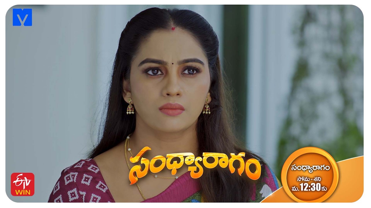 Sandhya Ragam Latest Promo - 24th September 2026 in ETV Telugu at 12:30 PM - Mallemala Tv