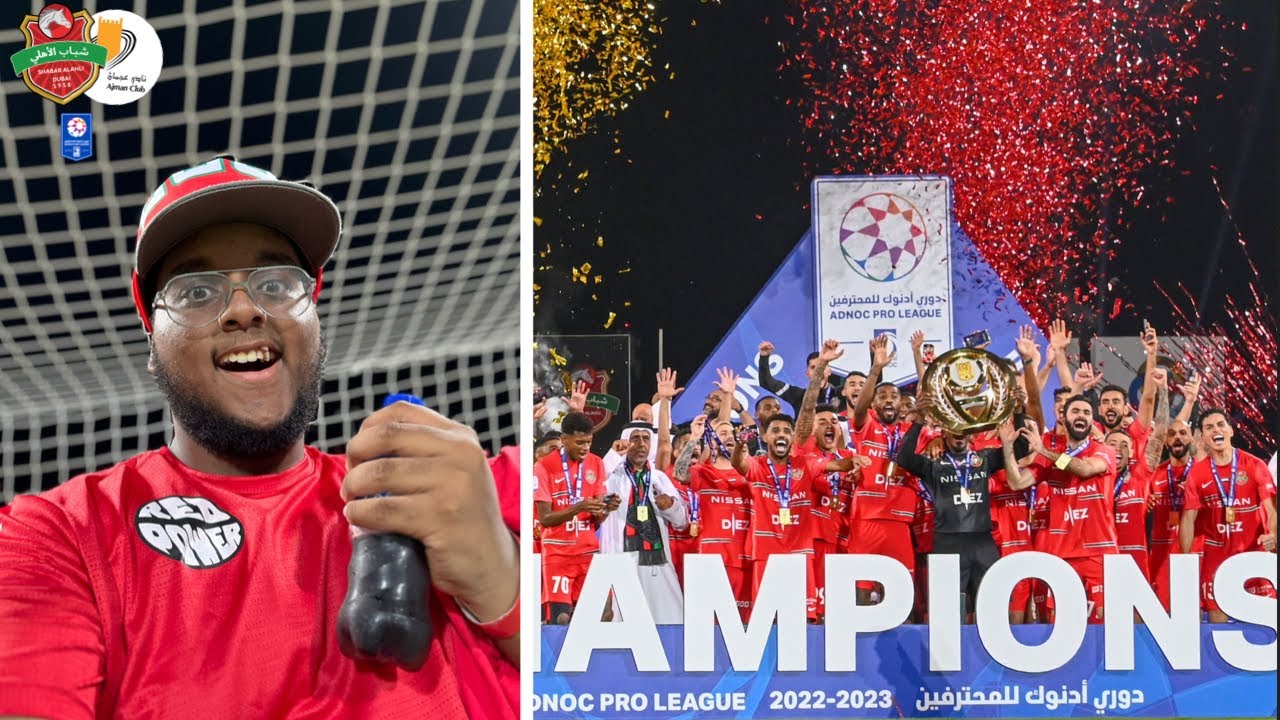 يوم تتويج شباب الأهلي بالدوري ومسك الختام 😴💚❤️