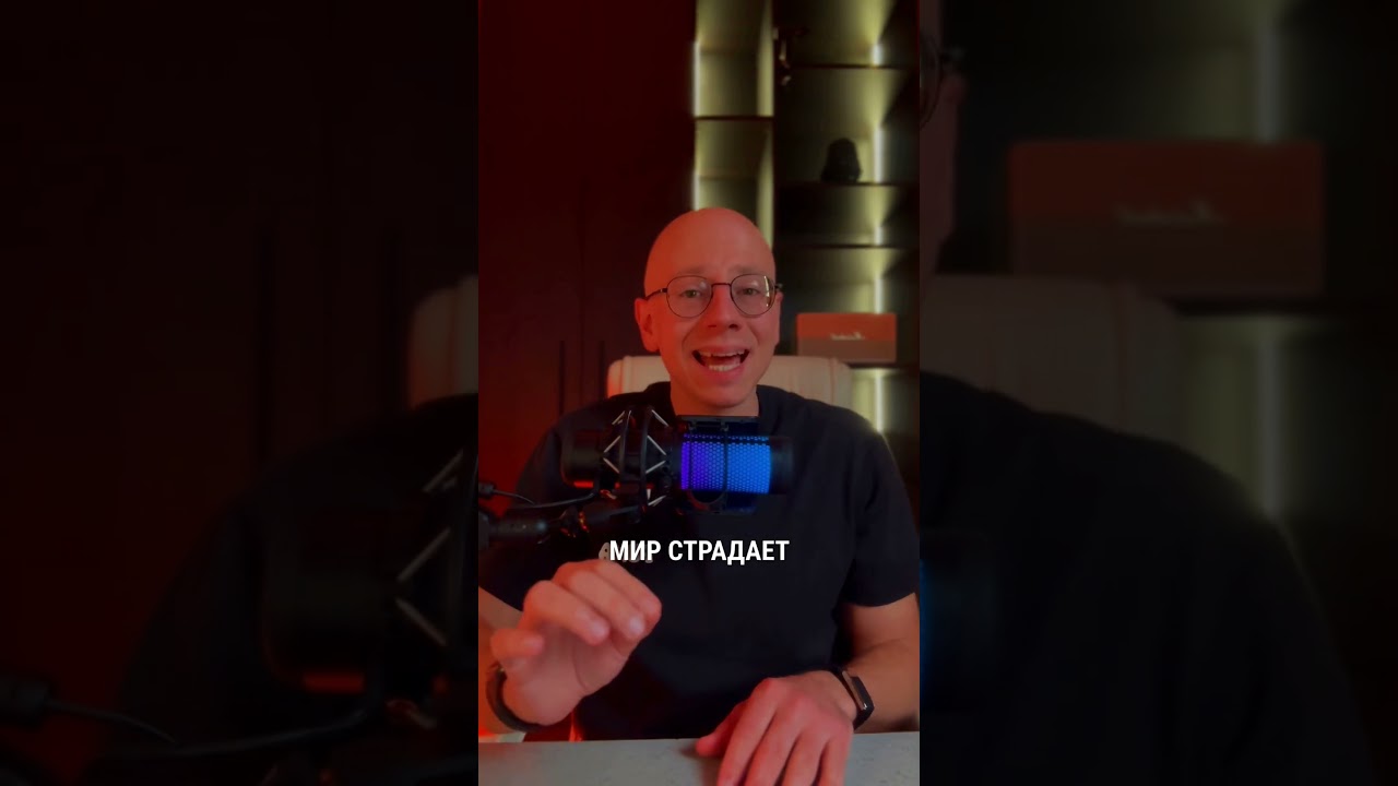 📌 Никто не помог Трампу. А стоило?