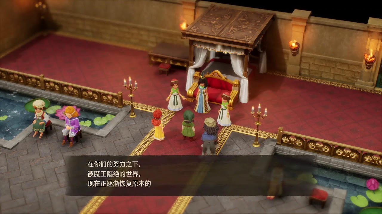 勇者鬥惡龍VII Reimagined