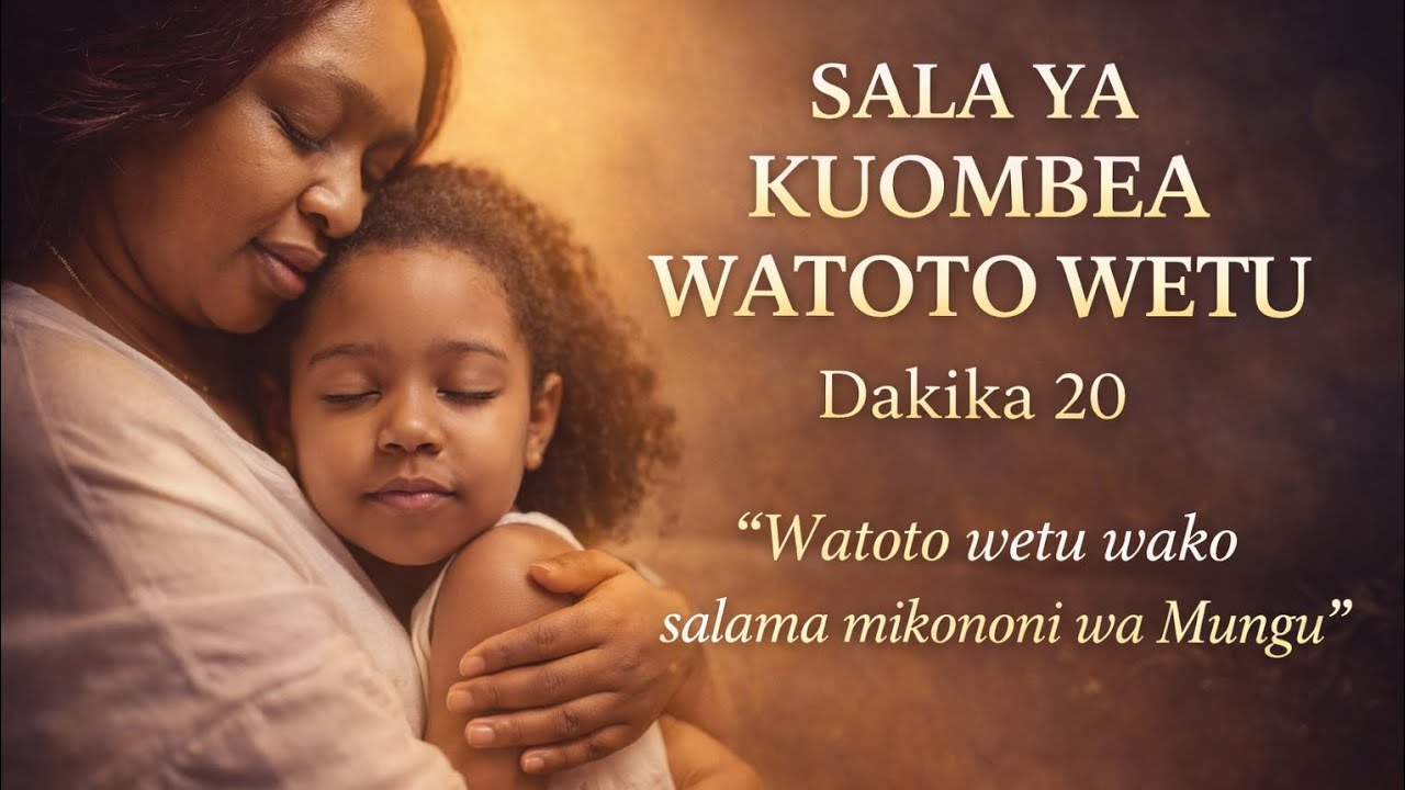Sala Ya Watoto 