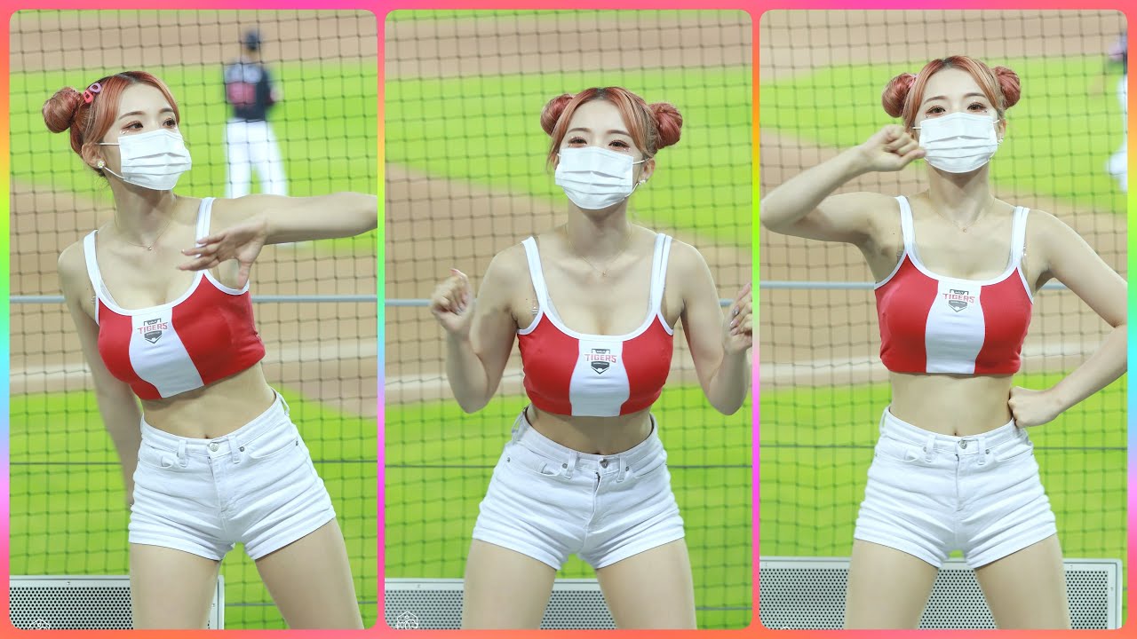 [4K] 210915 치어리더 이다혜 직캠 - 응원 리액션 모음 #2 @프로야구(기아타이거즈)/By 쵸리(Chori)
