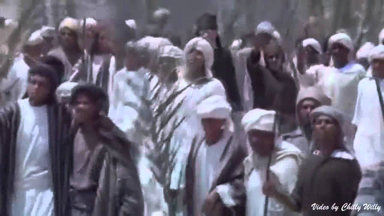 Ilahija  - Tala al-bedru alejna