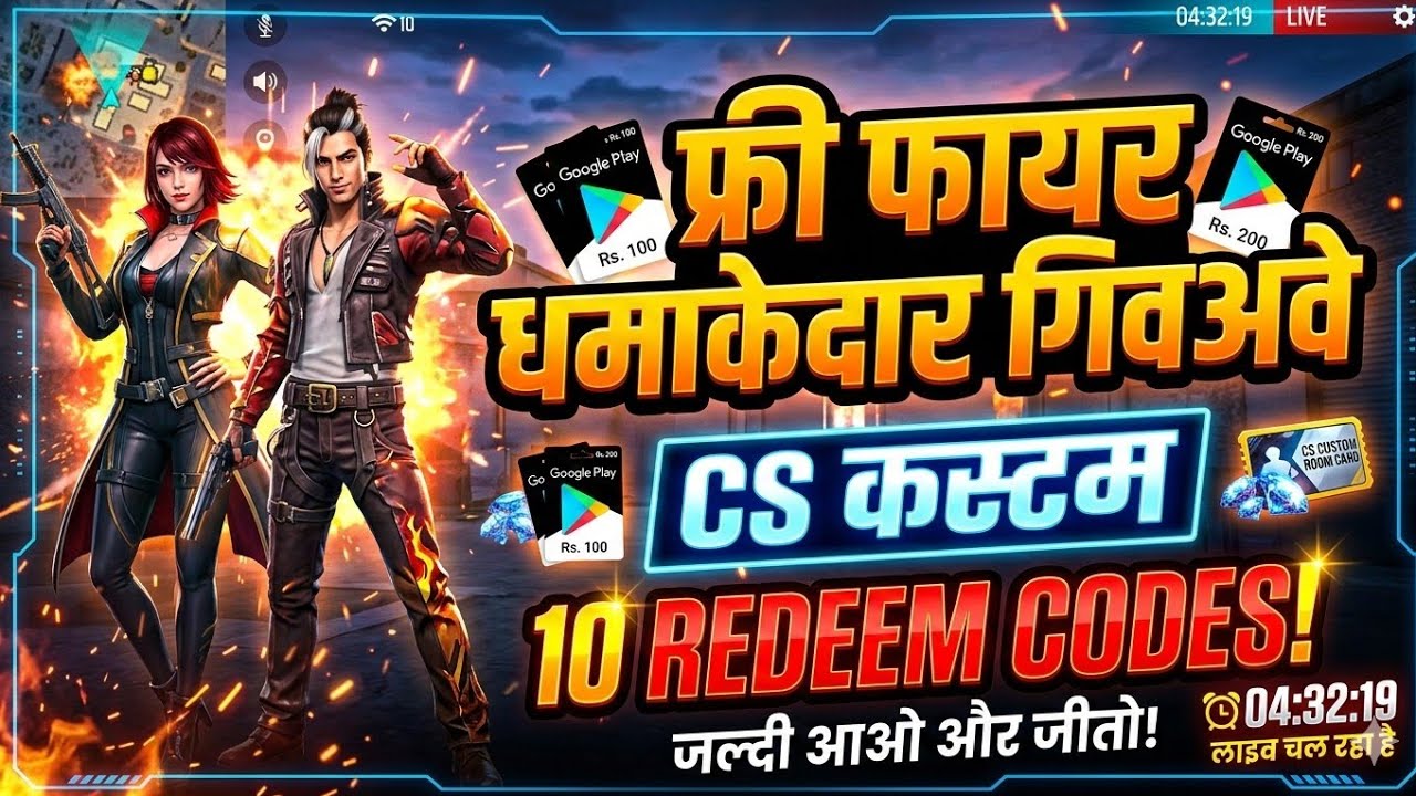 AA JAAO LIVE! 🔴 10 Redeem Codes Giveaway + CS Custom Room with Subscribers