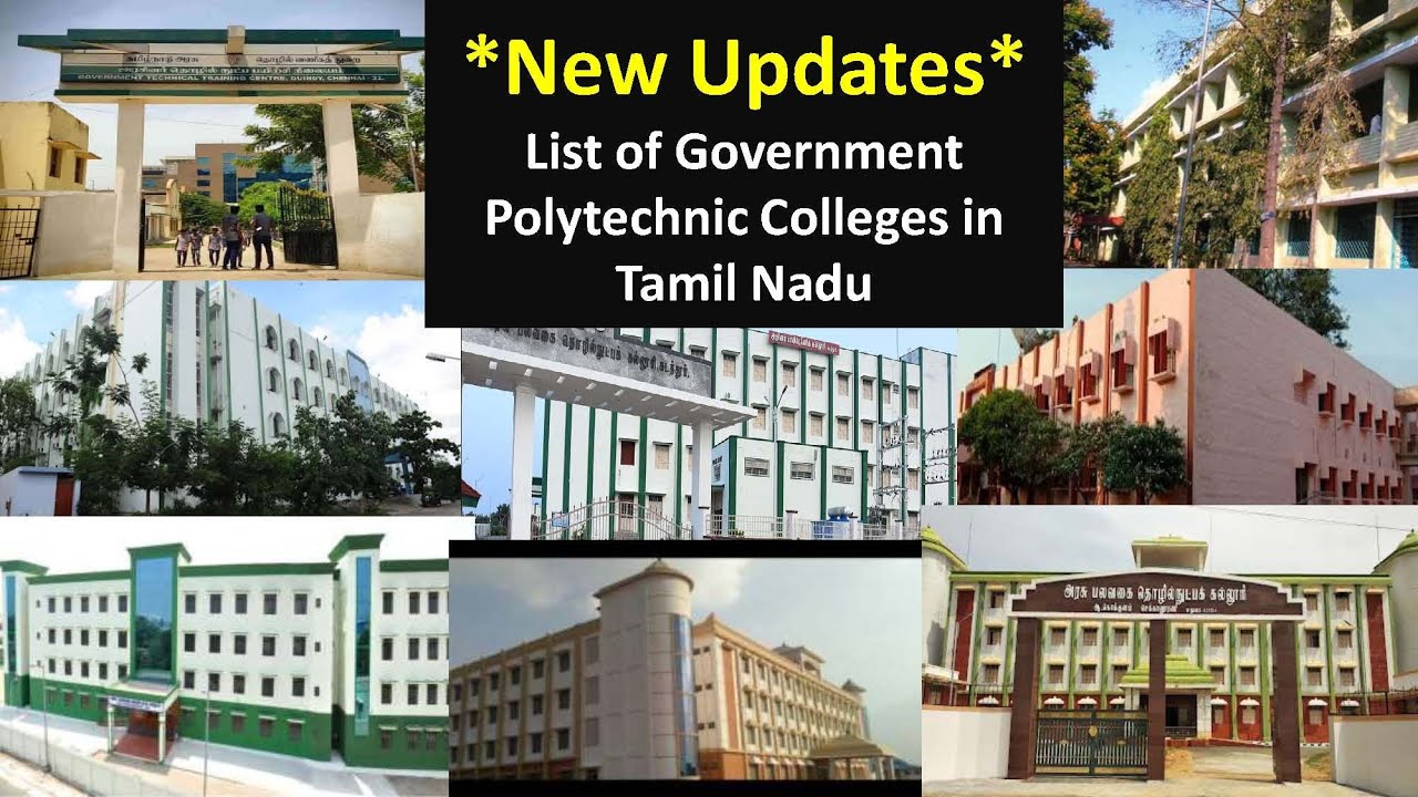 Best Government Polytechnic Colleges in Tamil Nadu / List of government polytechnic colleges in TN