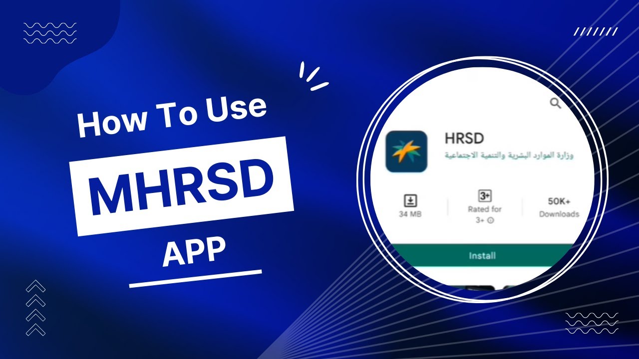 How to use MHRSD App | How to Make a complaint in HRSD App | tn eMedia_HD