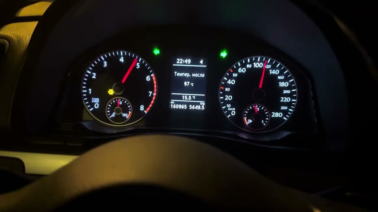 Volkswagen Scirocco 1.4 twin charger 160 hp (Cavd) stage 1 revo разгон 100-200