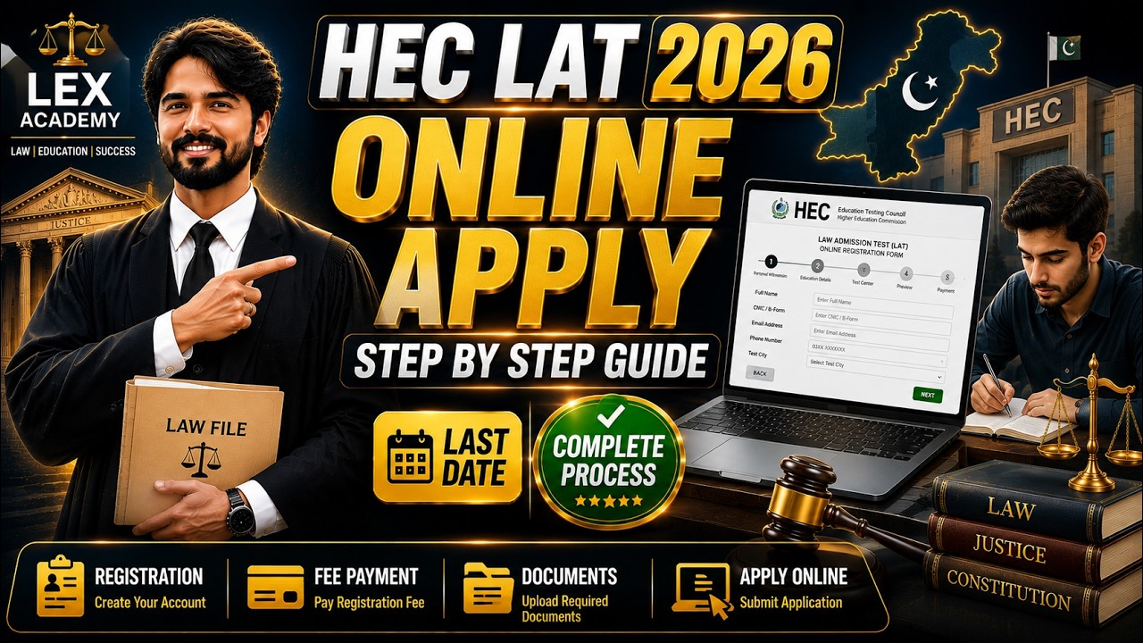 How to Apply for HEC LAT 2026 | Complete Online Registration Process