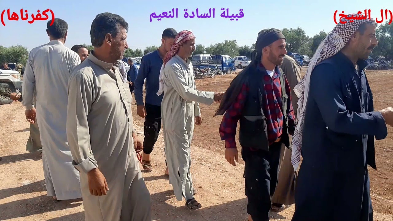 تقدمة ال الشيخ(كفرناها)من عنجارة(قبيلة السادة النعيم)بعد حل الخلاف الحاصل بين ابناء العم في جنديرس