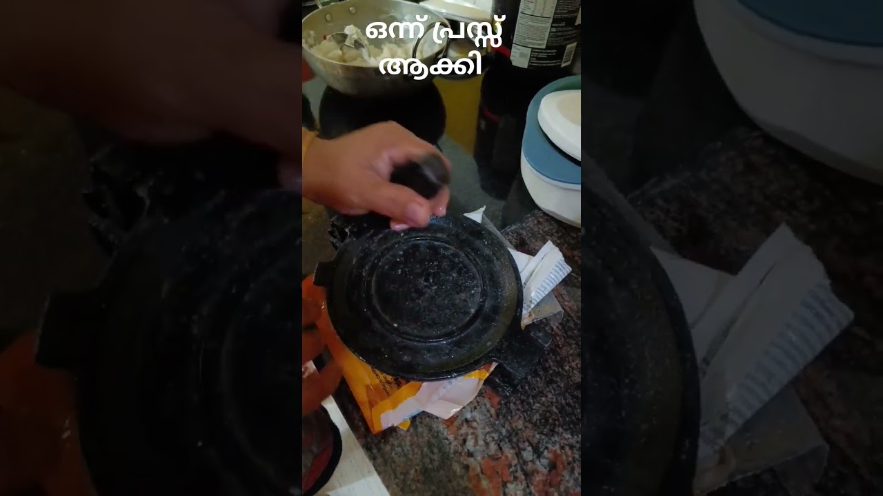 പത്തിരി പ്രസ്സ് ആക്കി #healthy pathiri#press#food #shorts #cooking #rice,#breakfast #taste