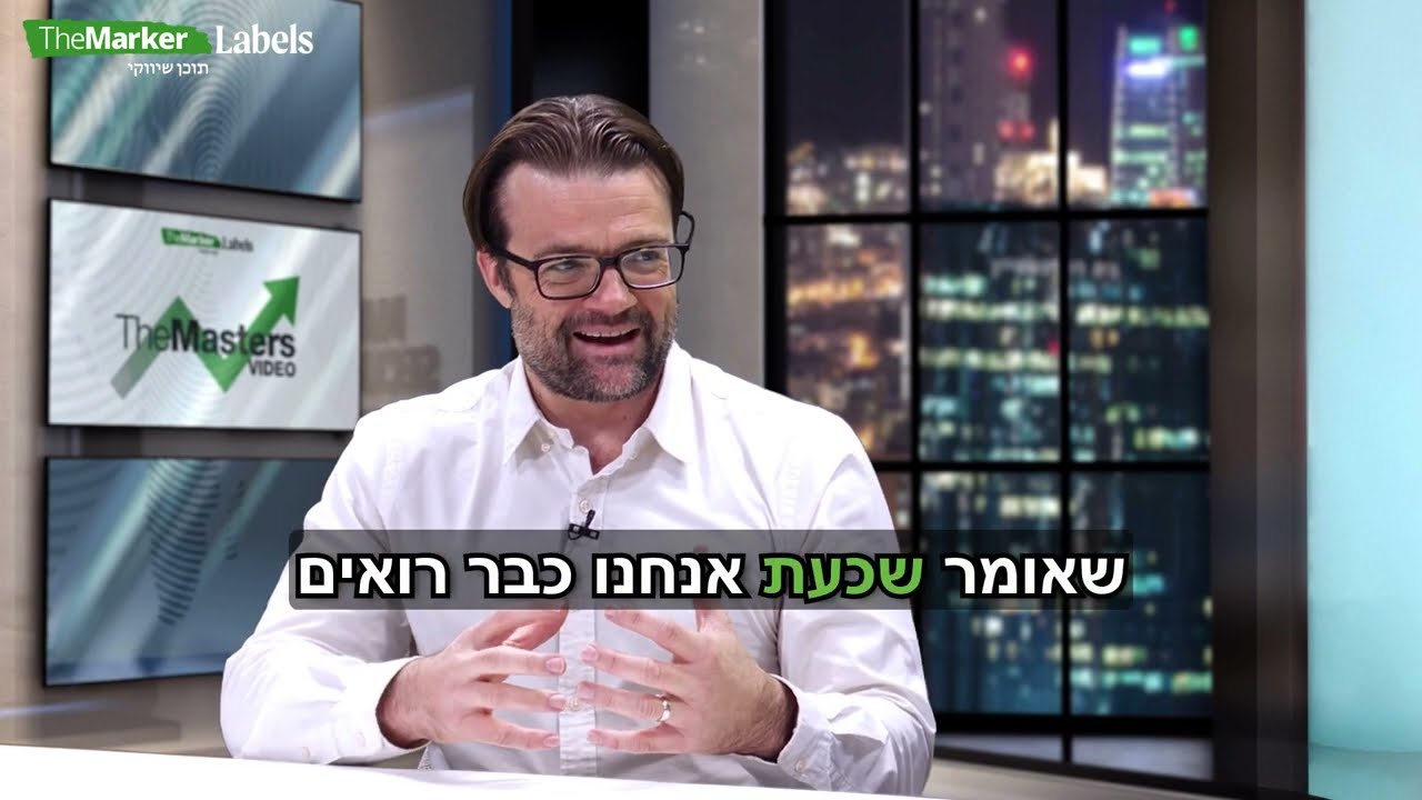 גל האישורים בדרך: למה 2026 צפויה להיות שנת מפנה לאזרחות גרמנית ואוסטרית