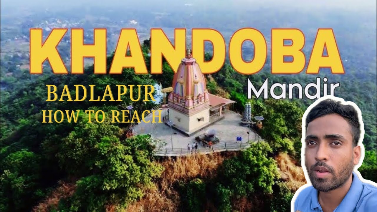 Khandoba Temple Badlapur | Places To Visit Near Mumbai & Thane | Badlapur khandoba #badlapur 