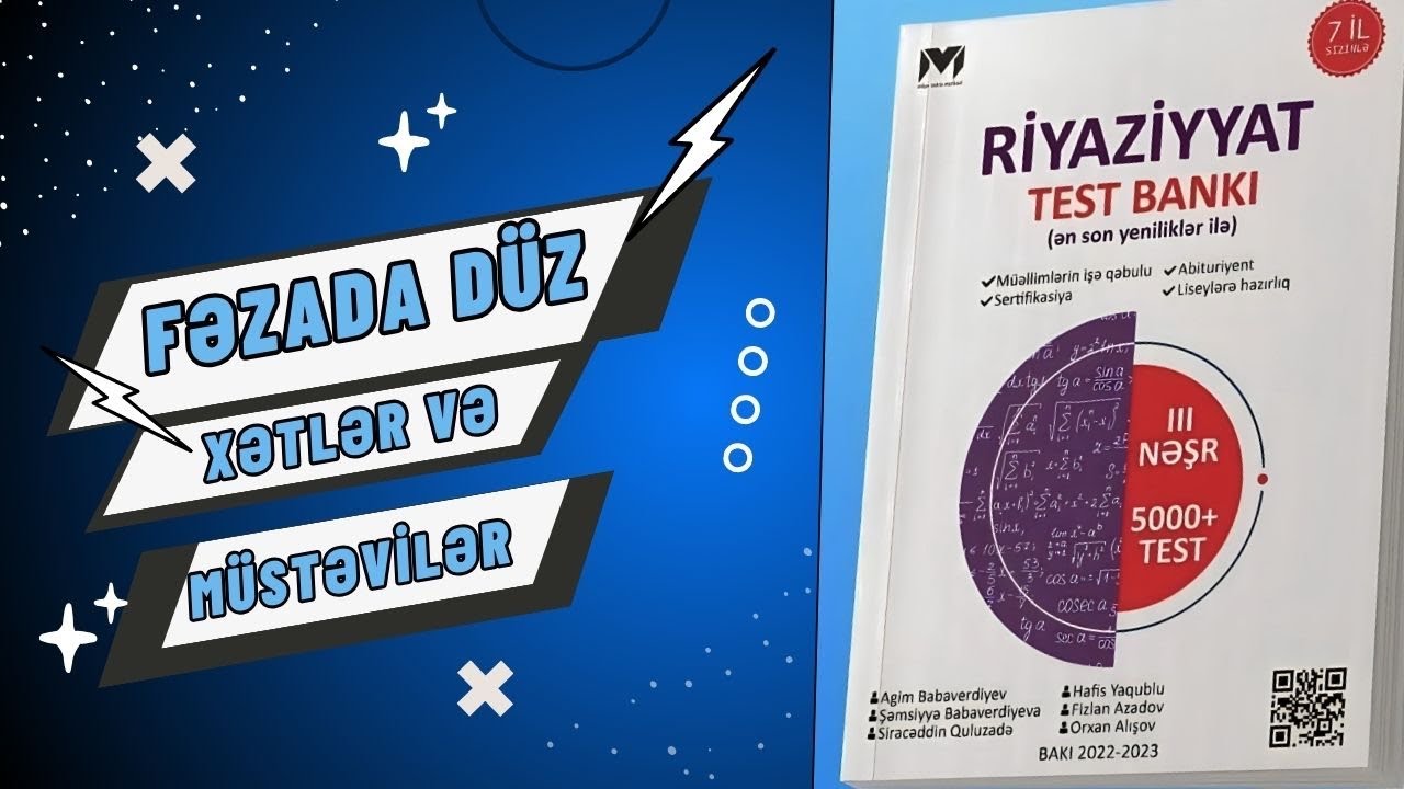 MHM. Fəzada düz xətlər və müstəvilər 3  #mhm #miq #sertifikasiya #Triqonometriya #tənlik #riyaziyyat