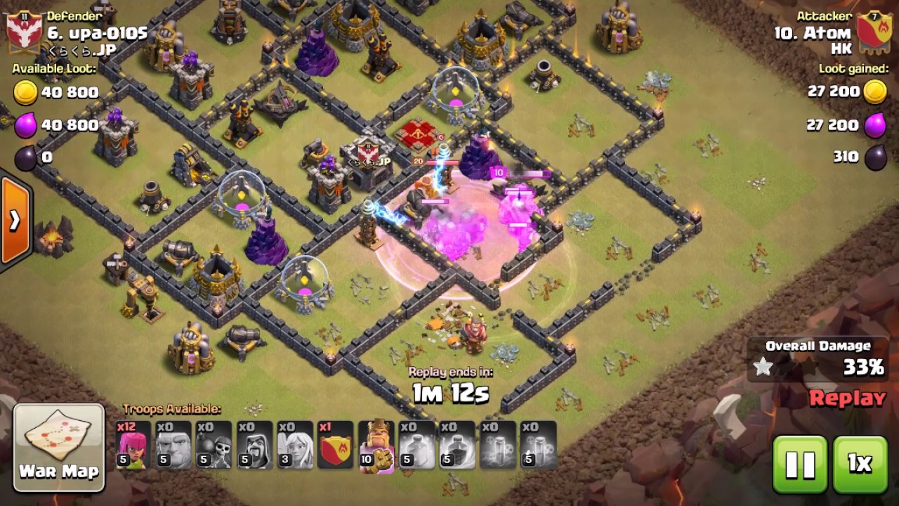 Clash of Clans - 八本胖法流 2星九本滿防