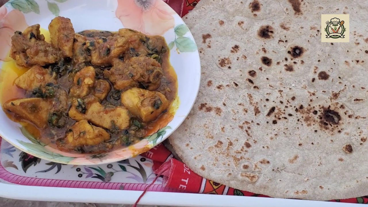 Chicken Karahi Recipe | چکن کڑاہی | Desi & Masalaydar Chicken Curry | Easy Urdu Hindi Recipe