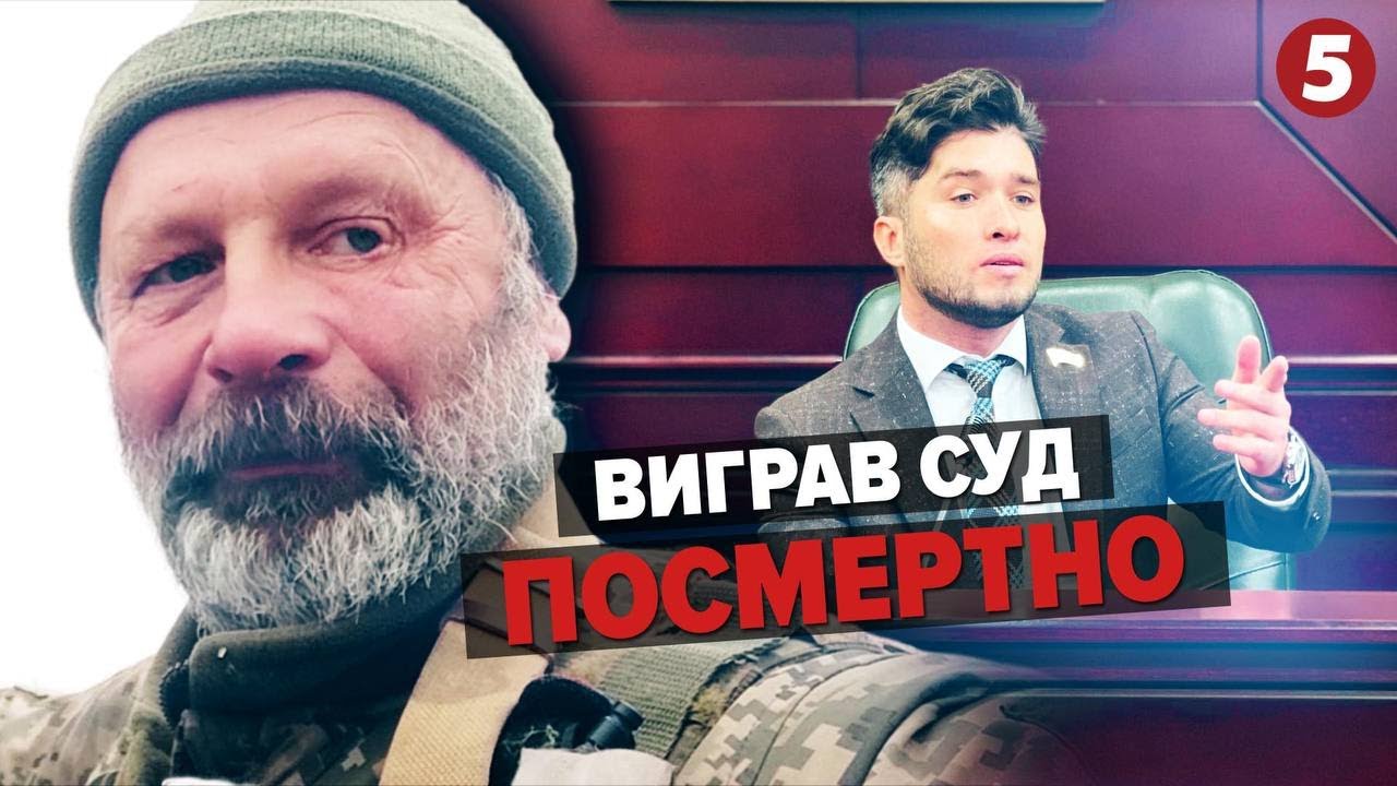 Повернути чесне ім'я! Рідні Олега Барни досі не побачили спростувань від ексжурналіста Колтунова