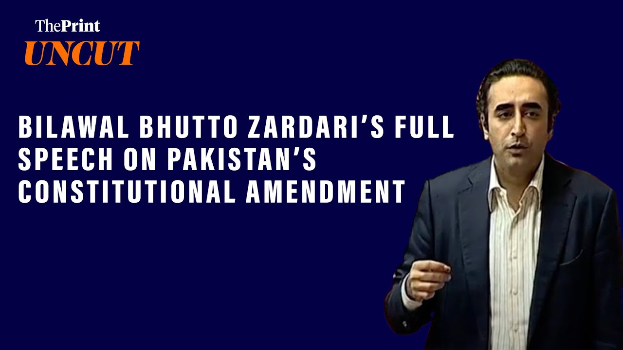 PPP Chairman Bilawal Bhutto Zardari’s full speech on Pakistan’s 26th Constitutional Amendment