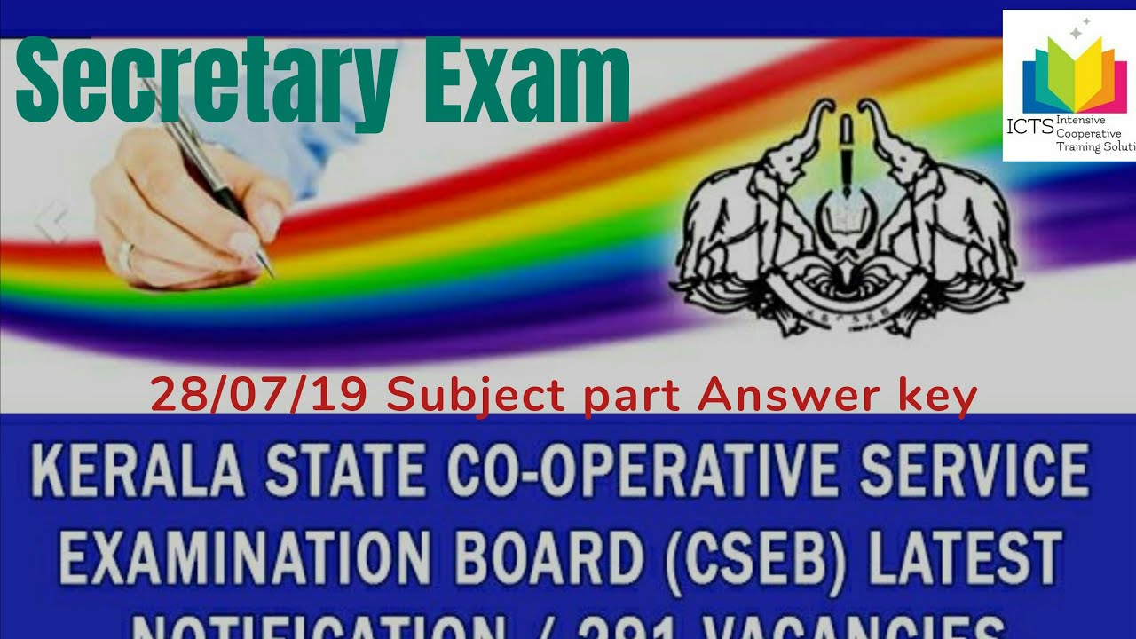 Secretary Exam Provisional Answer Key / Cooperative Service Examination Board
