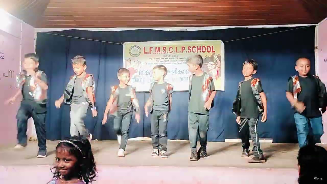 Annual day celebration ❤️ 2024-2025❤️