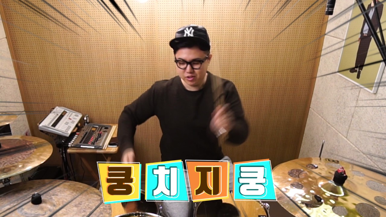 드럼레슨엿보기ㅣ리니어를 활용한 다양한 필인(Linear drum fills) 예시와 유닛화 활용 꿀팁 #41편 with 박성민ㅣ제작 엄스뮤직 드러머 엄주원