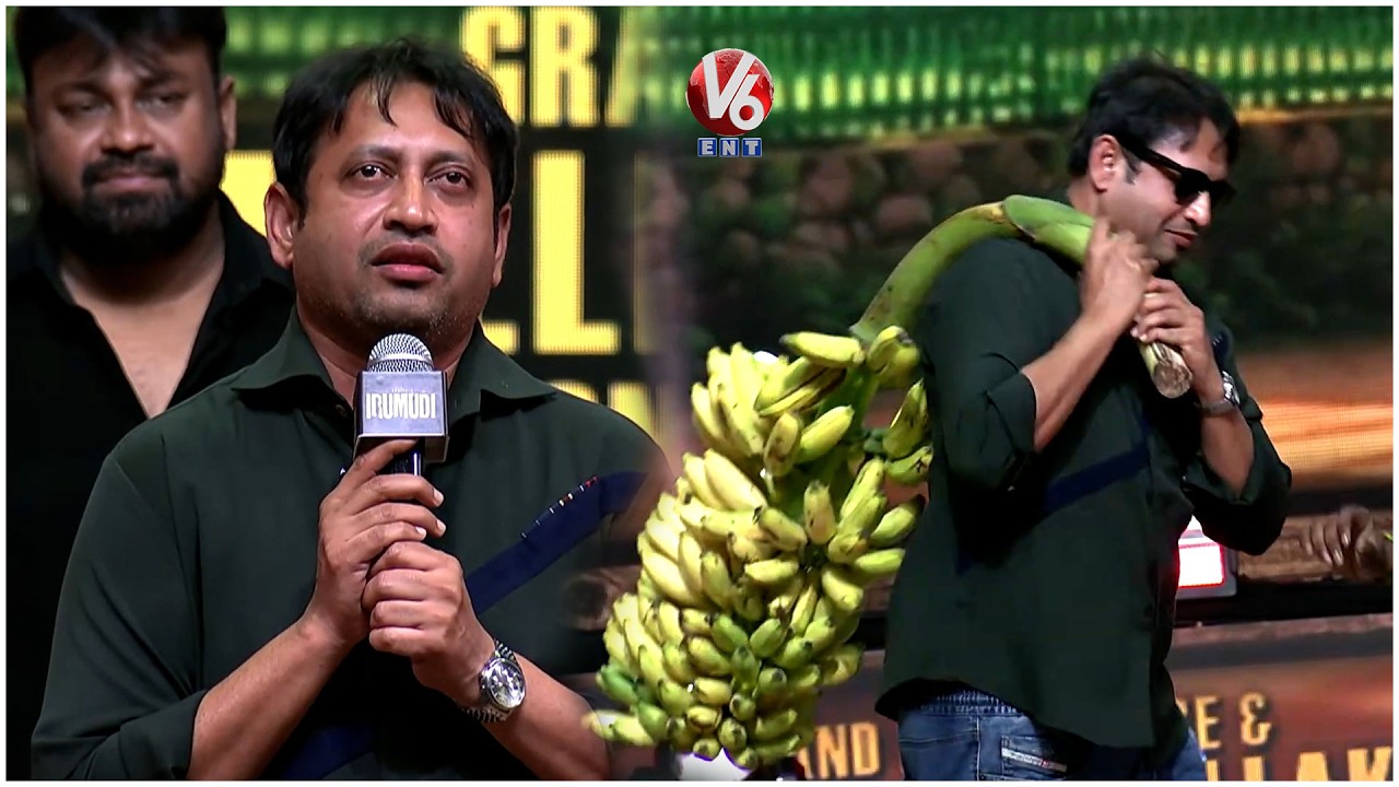 Producer SKN Speech | Irumudi Movie Pre Release Event | V6ENT