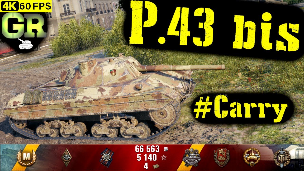 World of Tanks P.43 bis Replay - 6 Kills 4.1K DMG(Patch 1.4.1)