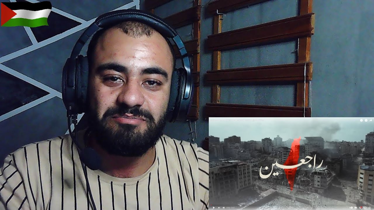 Reaction - Rajieen | راجعين (OFFICIAL MUSIC VIDEO)