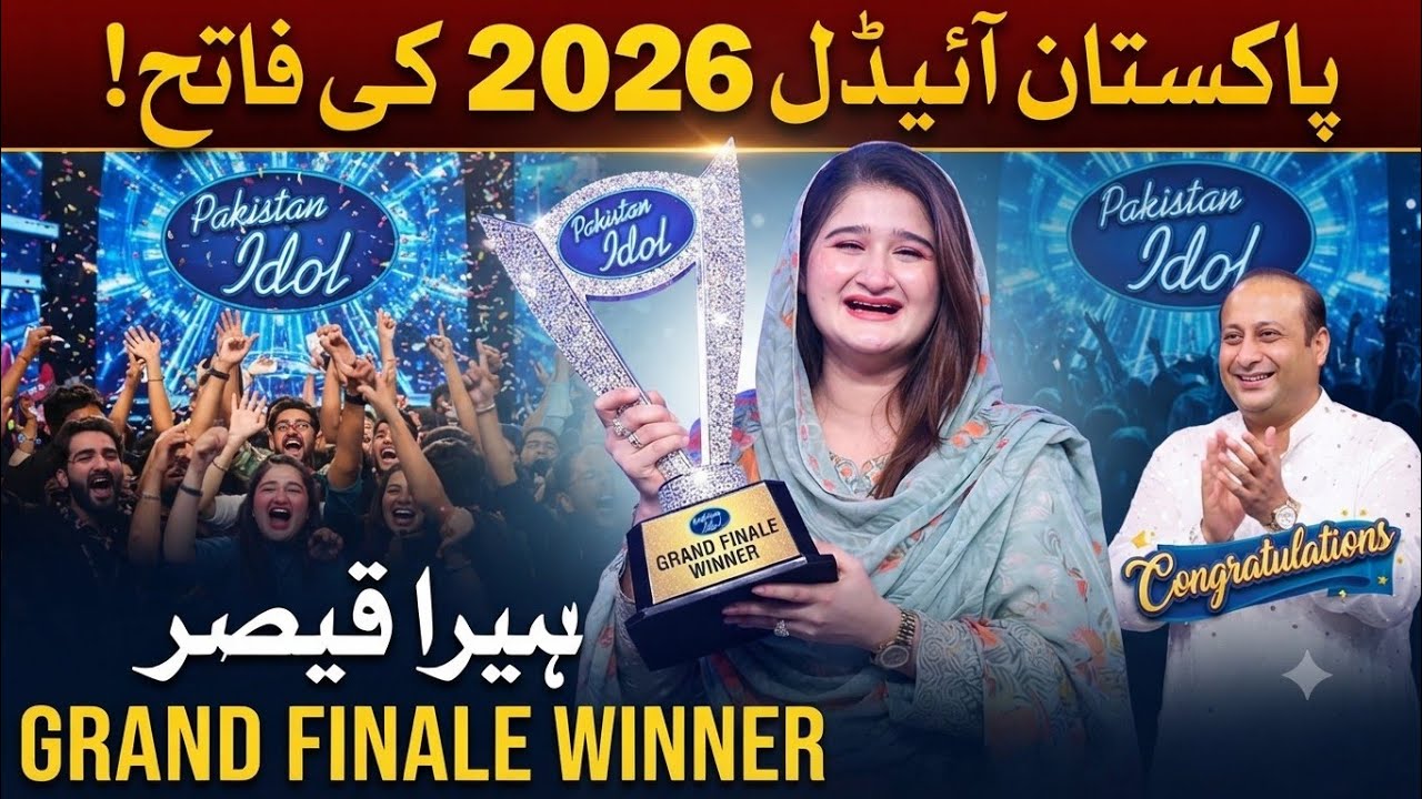 Хира Кайсер победила в гранд-финале Pakistan Idol 2026 #pakistanidol2026