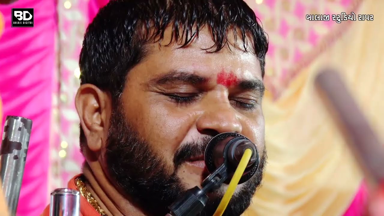 Raval Dev Na Dakla Gatrad Mataji Kher Parivar (Part 01) | Dharmesh Raval 2022