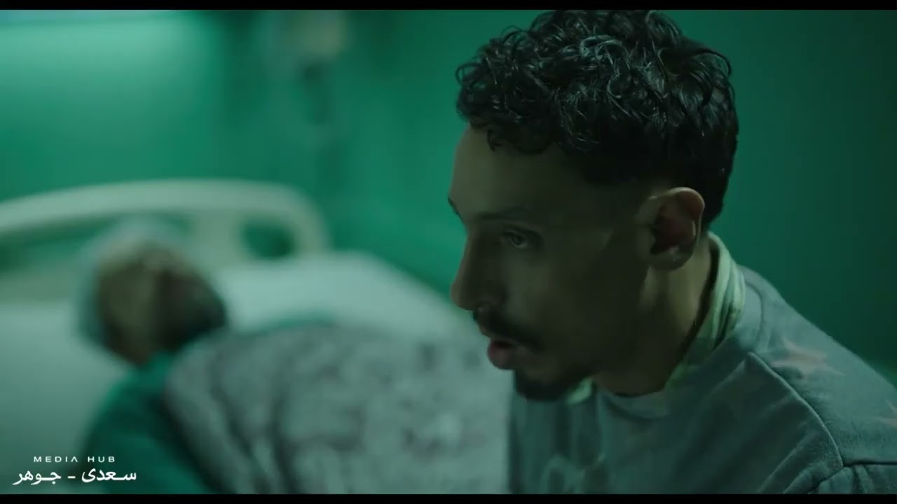 تحت الوصاية - أنا غلطانة كان لازم أركز وأدب السكينة في قلبه عدل.. شوف حمدي هيطلب ايه تعويض!!
