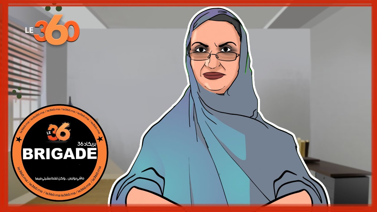 عاجل: لابريكاد 36 تلقي القبض على الانفصالية أميناتو حيدر