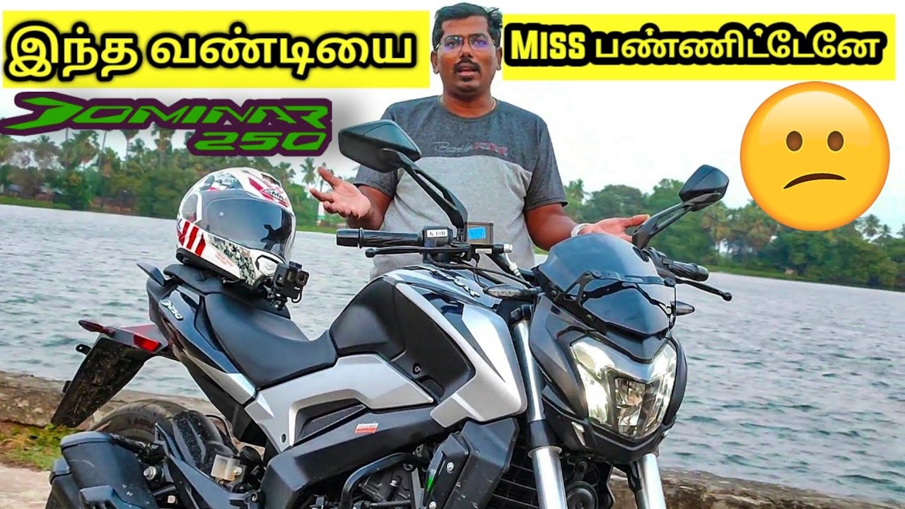 Bajaj Dominor 250 owenership Review in tamil | 2022  Dominar 250 New Black With Silver Color