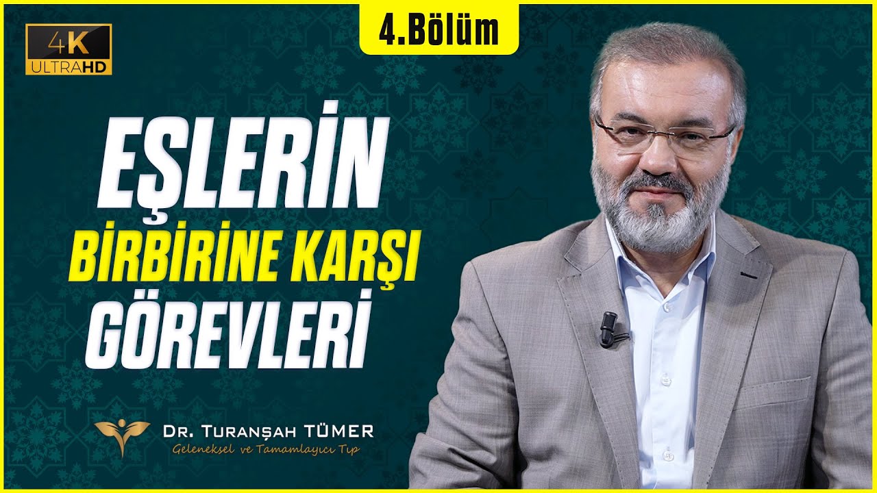 Peygamber Efendimizin Aile Hayatı - Mehmet Emin Ay | Bir g&uuml;n Buradan Soracaklar