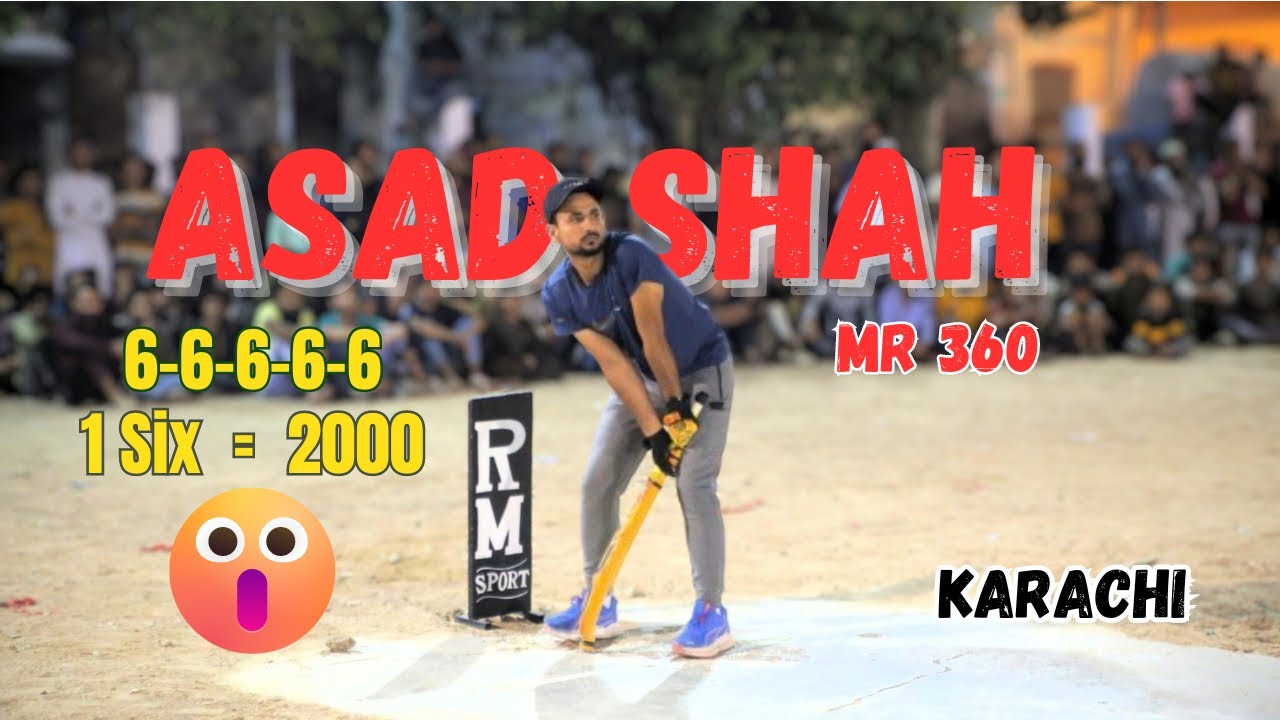 Asad Shah king of Pakistan Tap Ball What a Batting 😱