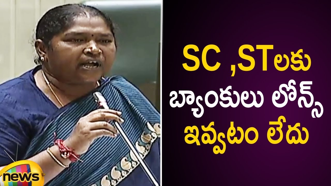 MLA Seethakka Controversial Comments Over Bank Loans For SC & ST's | Telangana Assembly | Mango News