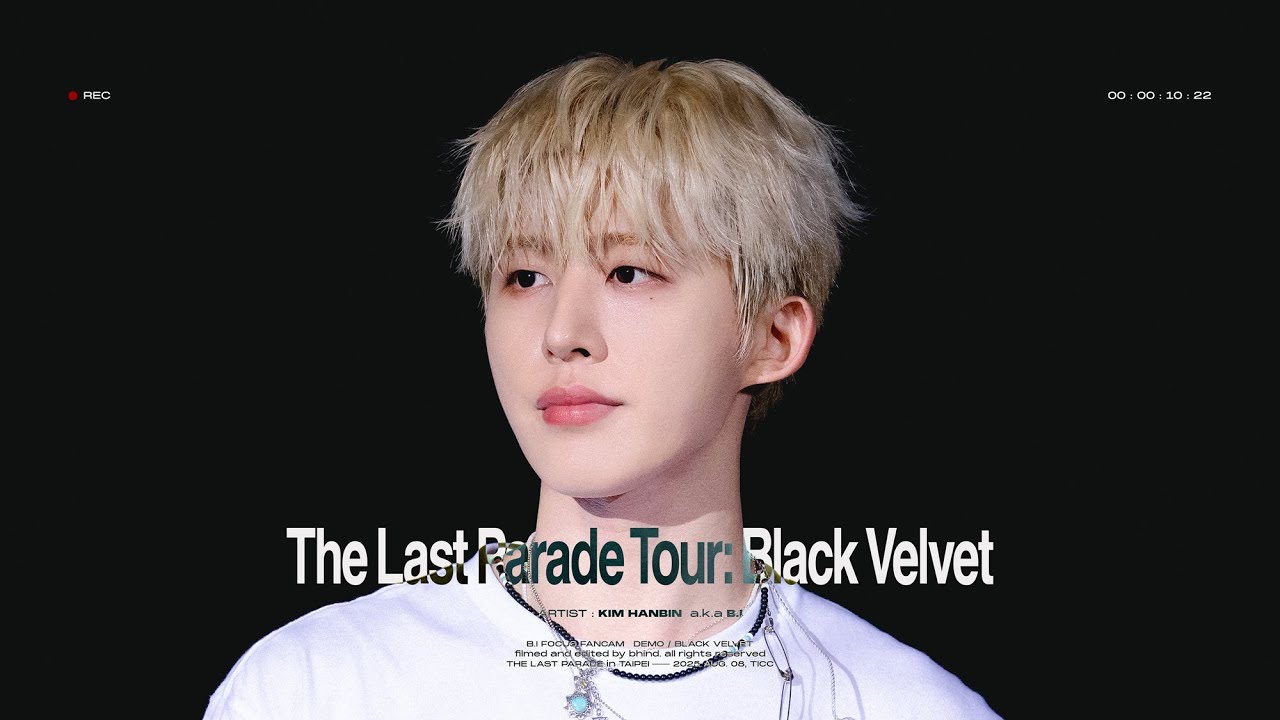 THE LAST PARADE TOUR : BLACK VELVET ( 김한빈 비아이 직캠 B.I focus )