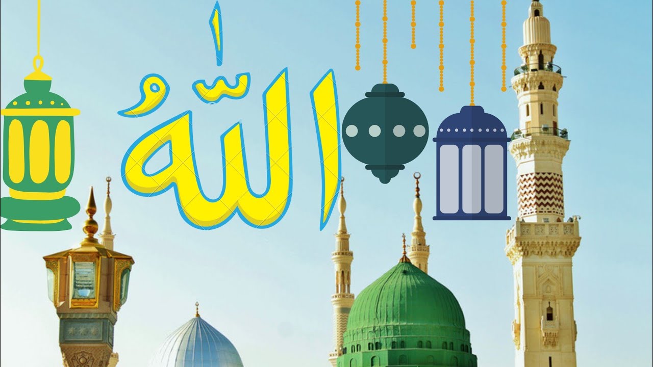 Cheikh Abou hawa traoreTafsir coran sourate Al waqi'a en soninke (vol11) تفسيرالقرآن الكريم شهررمضان