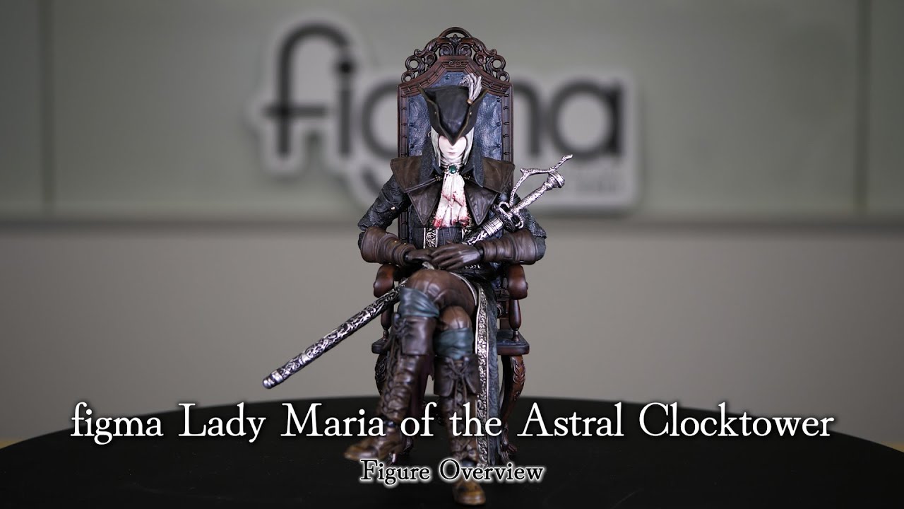 figma Lady Maria of the Astral Clocktower: DX Edition Overview | Good Smile Company