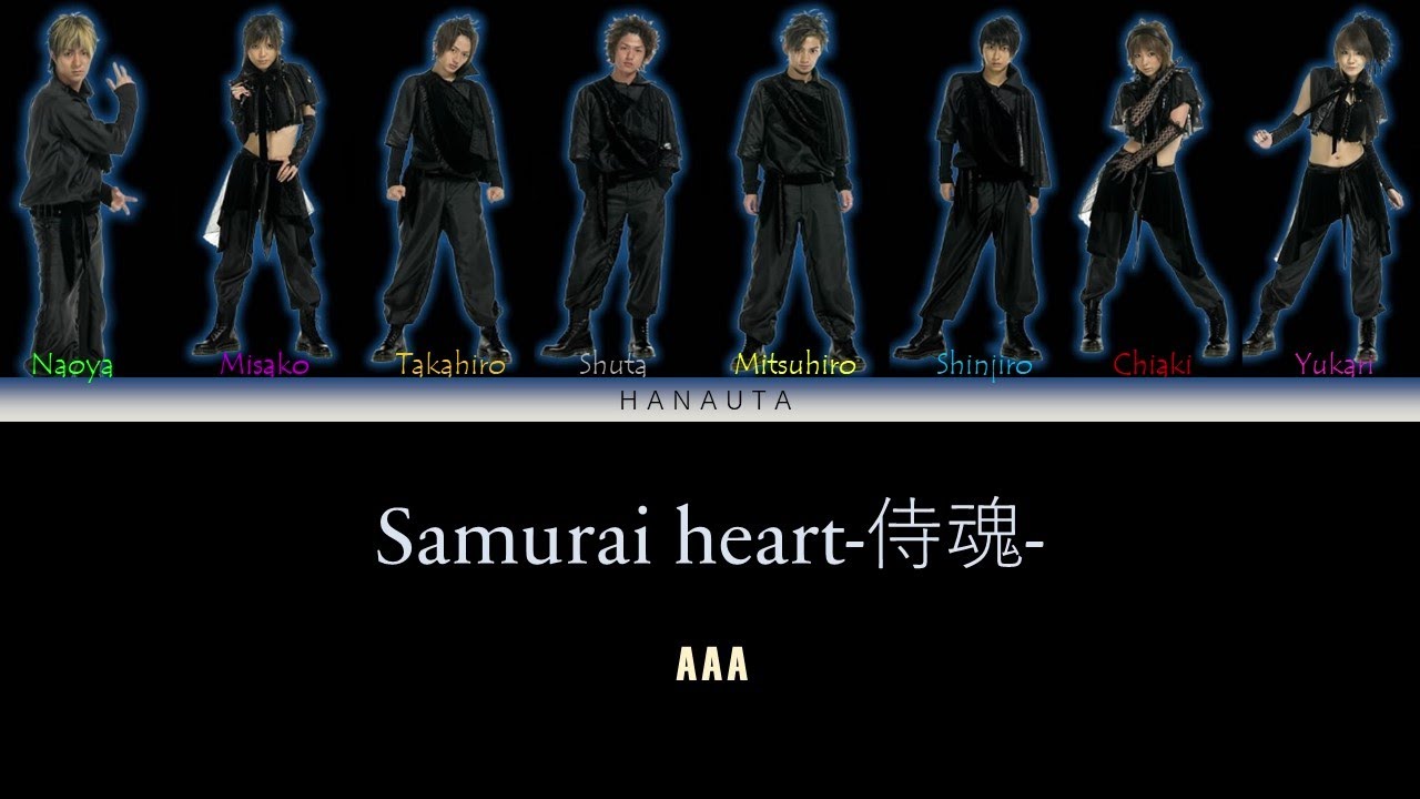 AAA (トリプル・エー) - Samurai heart -Tamashii- (Samurai heart-侍魂-) (Color Coded Kan / Rom / Eng Lyrics)