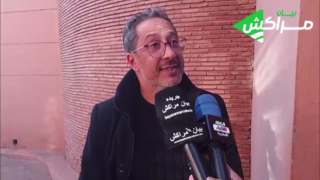 عرض مسرحية تحت عنوان الكوبيراتيف من إخراج وتاليف هشام الإبراهيمي بدار الثقافة الداوديات