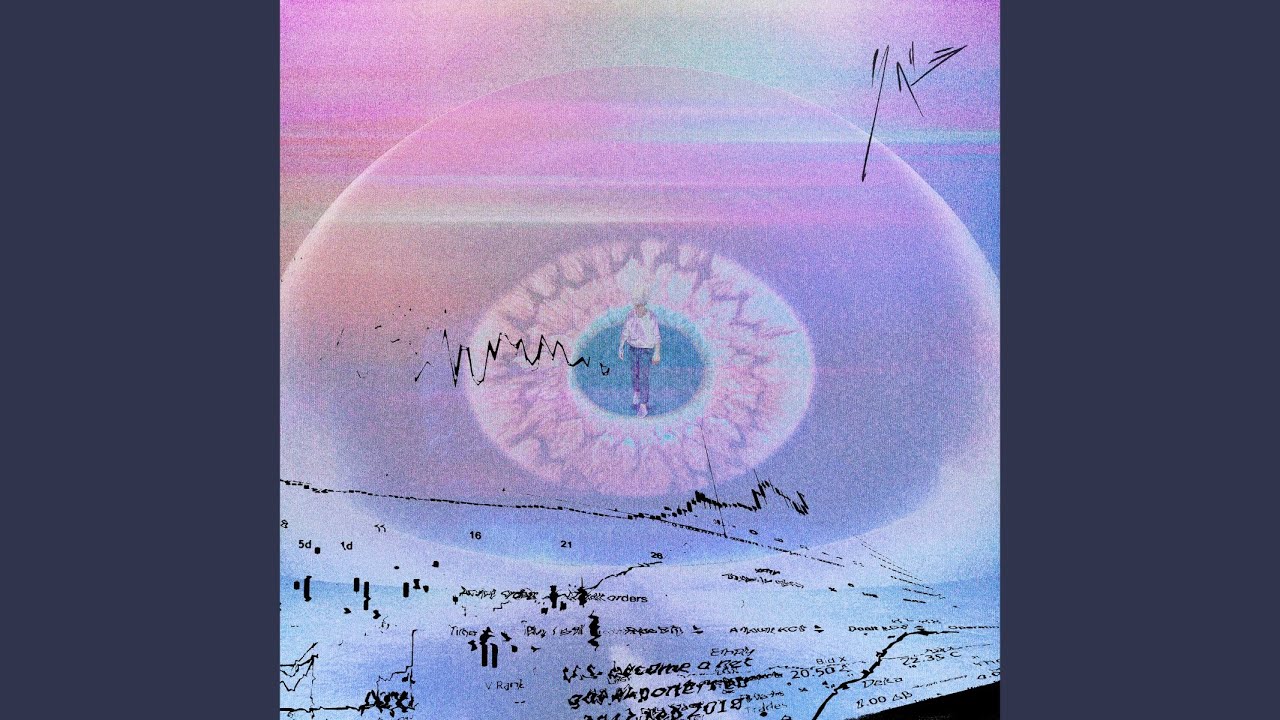 リベラ
