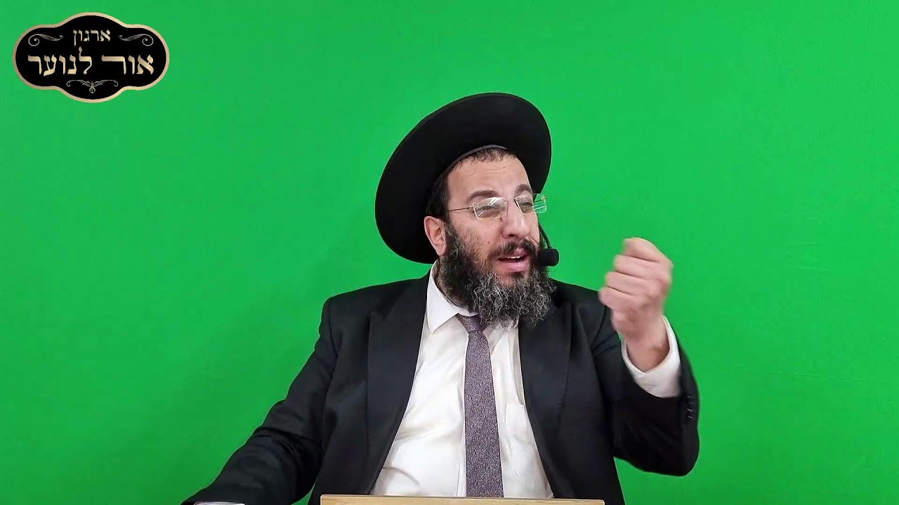 הרב רביד נגר - משנכנס אדר מרבים בשמחה! שיעור מיוחד