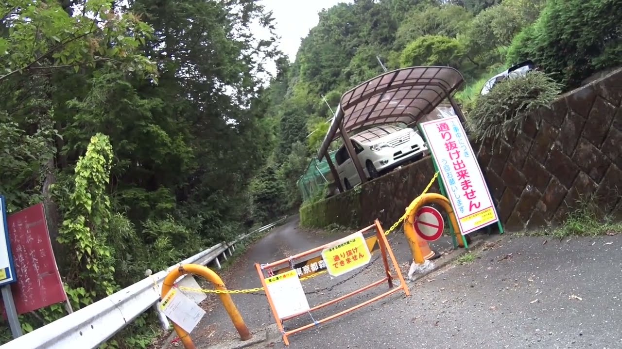 自転車さんぽ498「陣馬街道」③（夕焼け小焼けの里→盆堀林道入口→夕焼け小焼けの里→陣馬高原下→ゲート前）