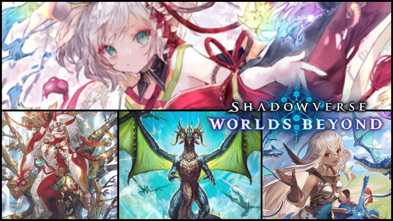 【Shadowverse: Worlds Beyond】グランプリラウンド2！ゾーイ入りほーちゃんでPPに差をつけろ！【シャドバビヨンド】