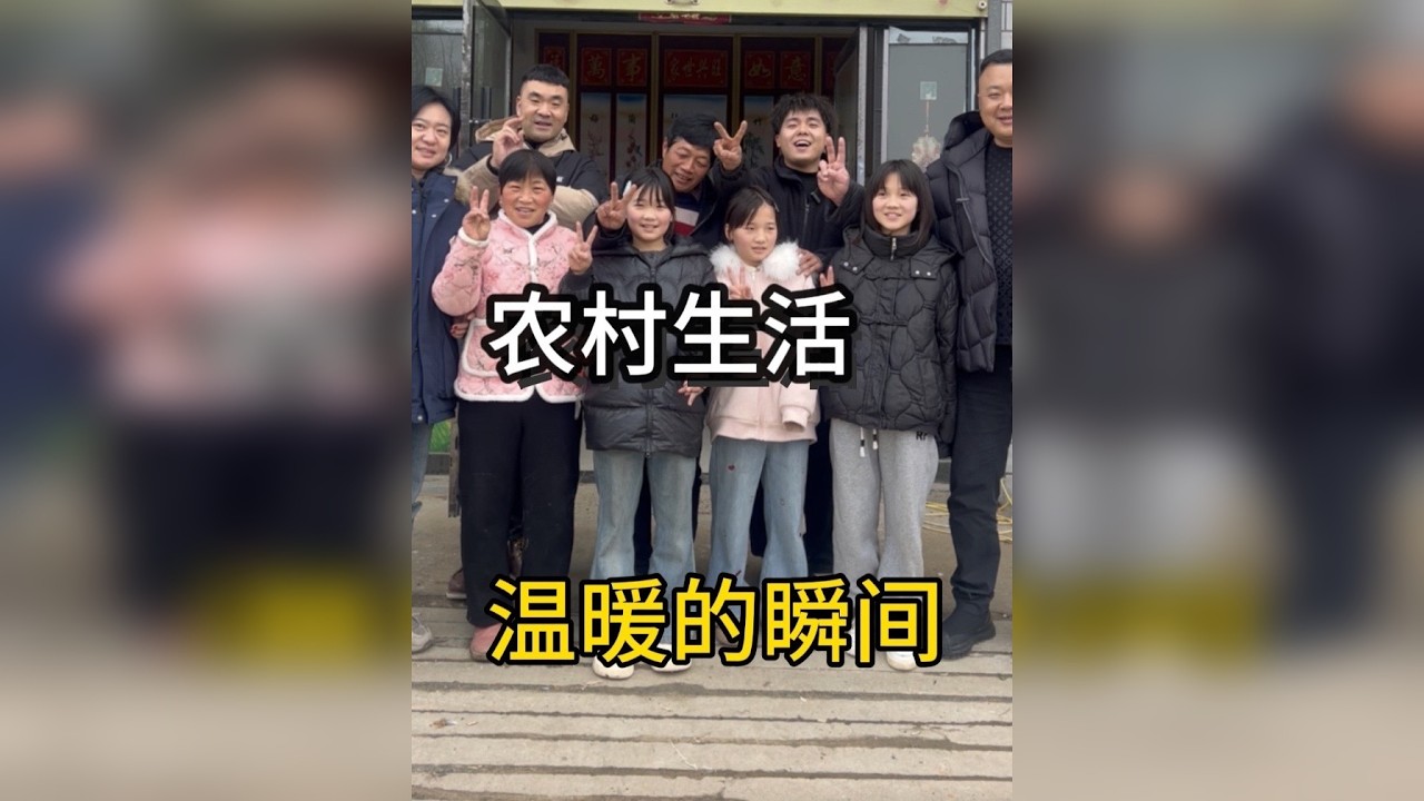 由衷的感谢粉丝哥哥和姐姐的热情，虽然他们丢失了父爱，通过你们让她们感受到很大的温暖