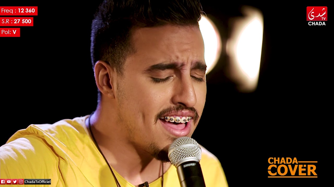 CHADA COVER : MOUHSSINE SABIH