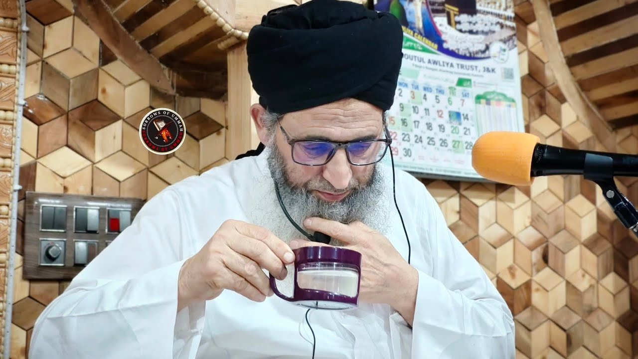 شب برآت bayaan by Mufti ayoub sahab db  #shabebarat #video #kashmiri #islamic 